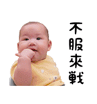 MEROはFunnyでござる！（個別スタンプ：21）