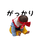 MEROはFunnyでござる！（個別スタンプ：23）