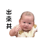 MEROはFunnyでござる！（個別スタンプ：24）