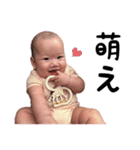 MEROはFunnyでござる！（個別スタンプ：26）