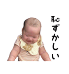 MEROはFunnyでござる！（個別スタンプ：27）