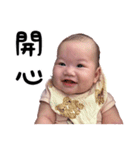 MEROはFunnyでござる！（個別スタンプ：28）