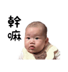 MEROはFunnyでござる！（個別スタンプ：30）