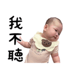 MEROはFunnyでござる！（個別スタンプ：31）
