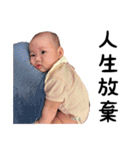 MEROはFunnyでござる！（個別スタンプ：33）