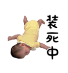 MEROはFunnyでござる！（個別スタンプ：34）