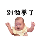 MEROはFunnyでござる！（個別スタンプ：35）