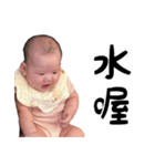 MEROはFunnyでござる！（個別スタンプ：36）