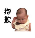 MEROはFunnyでござる！（個別スタンプ：37）