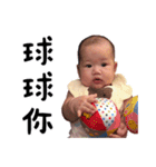 MEROはFunnyでござる！（個別スタンプ：38）