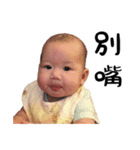 MEROはFunnyでござる！（個別スタンプ：39）