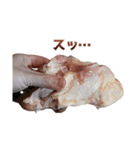 鶏モモ肉（個別スタンプ：37）