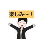 ア、ア、アバターァ～♪（個別スタンプ：6）