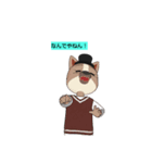 ア、ア、アバターァ～♪（個別スタンプ：7）