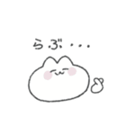 にっこりおねこ(おかお)（個別スタンプ：7）