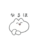 にっこりおねこ(おかお)（個別スタンプ：14）