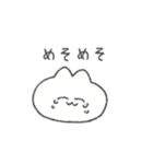 にっこりおねこ(おかお)（個別スタンプ：22）