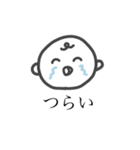 かわいいスタンプ（？）（個別スタンプ：2）