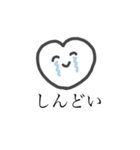 かわいいスタンプ（？）（個別スタンプ：10）