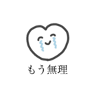 かわいいスタンプ（？）（個別スタンプ：12）