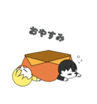 ミニキャラスタンプっ！！（冬）（個別スタンプ：8）