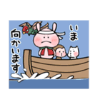 ももうさぎ1（個別スタンプ：6）