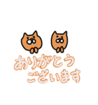 ねこじろー＆ねこさぶろー4（個別スタンプ：11）