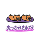 ねこじろー＆ねこさぶろー4（個別スタンプ：17）