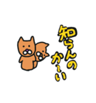 ねこじろー＆ねこさぶろー4（個別スタンプ：40）