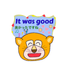 挨拶の言葉スタンプgreeting word stamp2（個別スタンプ：16）