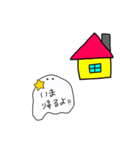 おばけのちょび太郎（個別スタンプ：19）