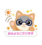 可愛いグレー猫の挨拶のスタンプです。（個別スタンプ：5）