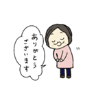 めがねのおかあさん（個別スタンプ：2）