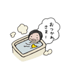 めがねのおかあさん（個別スタンプ：5）