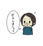 めがねのおかあさん（個別スタンプ：8）