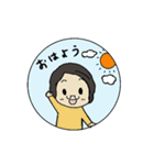 めがねのおかあさん（個別スタンプ：13）