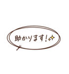 大人シンプル＊省スペース＊（個別スタンプ：11）