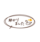 大人シンプル＊省スペース＊（個別スタンプ：12）