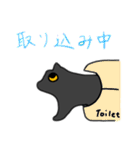 びーちゃんスタンプ第二弾（個別スタンプ：14）