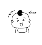 こあの気持ちを三文字で表してみた（個別スタンプ：2）