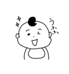 こあの気持ちを三文字で表してみた（個別スタンプ：3）
