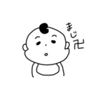 こあの気持ちを三文字で表してみた（個別スタンプ：6）