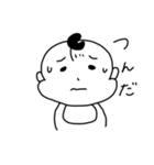 こあの気持ちを三文字で表してみた（個別スタンプ：9）