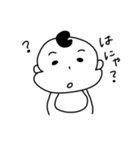 こあの気持ちを三文字で表してみた（個別スタンプ：11）