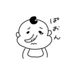 こあの気持ちを三文字で表してみた（個別スタンプ：12）