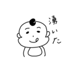 こあの気持ちを三文字で表してみた（個別スタンプ：13）