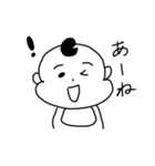 こあの気持ちを三文字で表してみた（個別スタンプ：15）