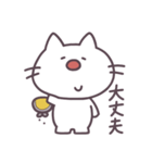 赤鼻ねこ-寄り添い-（個別スタンプ：9）