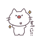 赤鼻ねこ-寄り添い-（個別スタンプ：29）