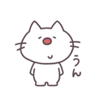 赤鼻ねこ-寄り添い-（個別スタンプ：36）